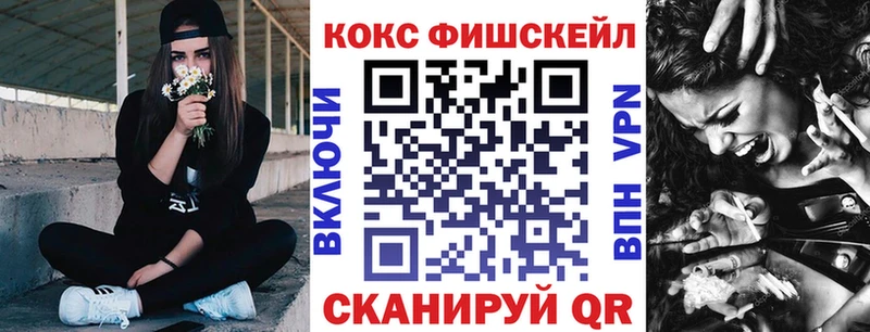 Виды наркоты Собинка Амфетамин Марихуана МЕФ Гашиш Кокаин