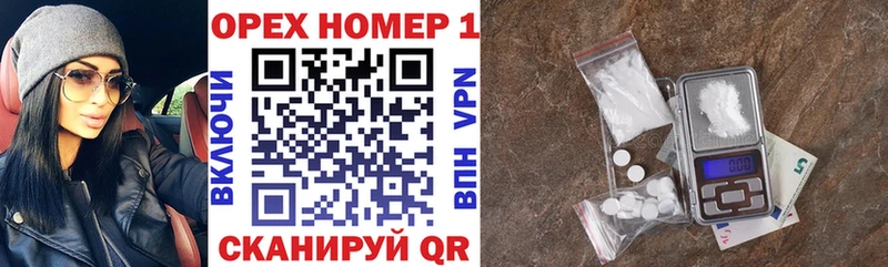 КОКАИН 99%  Собинка 