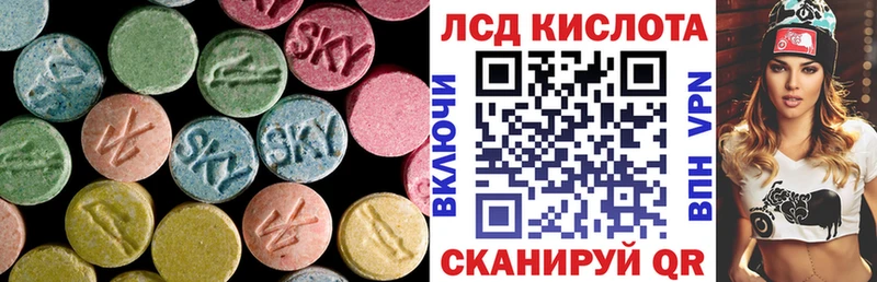 ссылка на мегу   Собинка  LSD-25 экстази ecstasy 